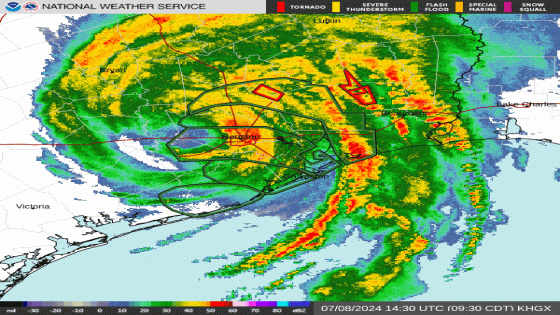 Hurricane Beryl moving north after landfall. See expected path, impacts in Houston, Austin – MASHAHER