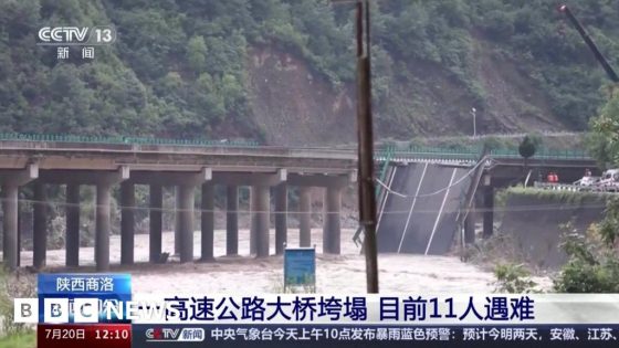 China bridge collapse in Shangluo city kills at least 11 after floods – MASHAHER