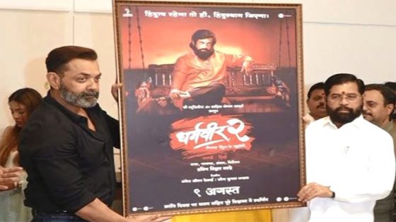 Bobby Deol and CM Eknath Shinde launch poster of Dharmaveer 2 2 : Bollywood News – MASHAHER