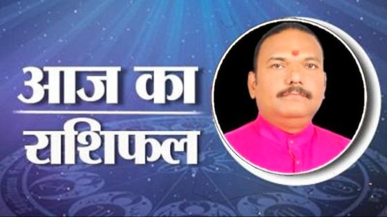 2 à¤à¥à¤²à¤¾à¤ 2024, à¤à¤ à¤à¤¾ à¤°à¤¾à¤¶à¤¿à¤«à¤² (Aaj ka Rashifal): à¤§à¤¨à¥ à¤°à¤¾à¤¶à¤¿ à¤µà¤¾à¤²à¥ à¤à¤§à¤¾à¤° à¤à¥ à¤²à¥à¤¨à¤¦à¥à¤¨ à¤¸à¥ à¤¬à¤à¥à¤, à¤à¤¾à¤¨à¥à¤ à¤à¤¨à¥à¤¯ à¤°à¤¾à¤¶à¤¿à¤¯à¥à¤ à¤à¤¾ à¤¹à¤¾à¤² – Daily horoscope dainik rashifal 2 july 2024 tuesday ka rashifal Yogini Ekadashi 2024 tlifdm – MASHAHER