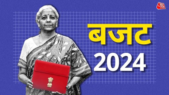 Union Budget 2024 Capital Gains Tax: à¤¦à¥ à¤¦à¤¿à¤¯à¤¾ à¤à¤à¤à¤¾… à¤²à¥à¤¨à¥à¤ à¤à¤°à¥à¤® à¤à¥à¤ªà¤¿à¤à¤² à¤à¥à¤¨ à¤¬à¤¢à¤¼à¤à¤° à¤¹à¥à¤ 12.50 à¤«à¥à¤¸à¤¦à¥, à¤¹à¤¿à¤² à¤à¤¯à¤¾ à¤¶à¥à¤¯à¤° à¤¬à¤¾à¤à¤¾à¤°! – Union Budget 2024 FM Nirmala Sitharaman on Capital Gains Tax Stock Market in fear tutd – MASHAHER