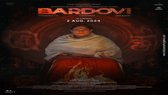 Bardovi Movie: Review | Release Date (2024) | Songs | Music | Images | Official Trailers | Videos | Photos | News – MASHAHER