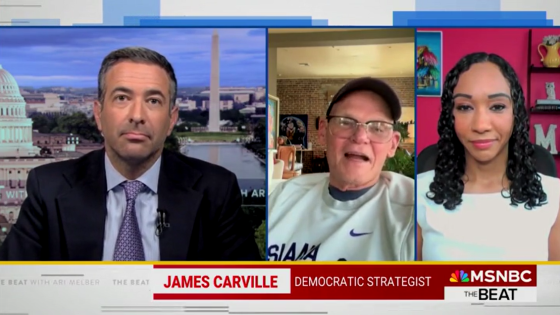 James Carville warns Democrats not to get too cocky about Kamala Harris: ‘This is too triumphalist’ – MASHAHER