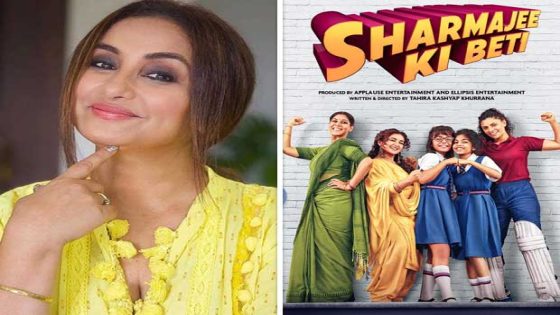 EXCLUSIVE: Divya Dutta ECSTATIC with the response to Sharmajee Ki Beti; opens up on star fees and entourage: “I have done some films free of cost. That’s because those films needed to be made and that was only possible if I didn’t charge” : Bollywood News – MASHAHER