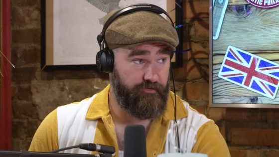 What’s Up With The Viral ‘Jason (Kelce) Bought Khakis For Jason’ Joke? And Who Really Bought Them? Here’s The Story Behind It – MASHAHER