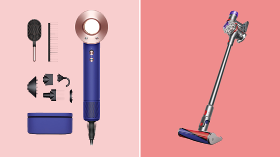 Dyson Airwrap, Dyson V8 Vacuum and More – MASHAHER