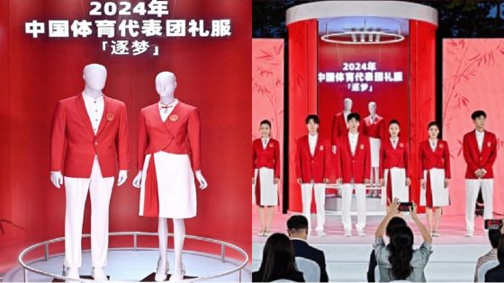 China’s Olympic outfits spark sexism accusations – MASHAHER