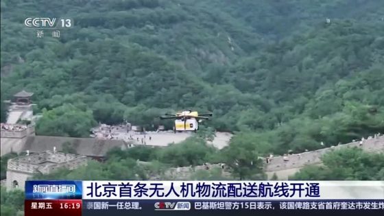 Drone delivers food to tourists at the Great Wall of China – MASHAHER