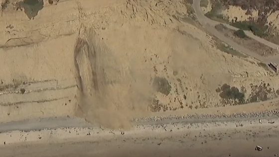 Video shows bluff collapse in La Jolla – MASHAHER