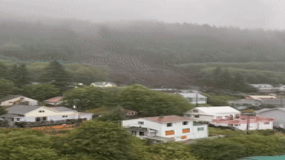 Emergency Crews Respond to Deadly Alaska Landslide – MASHAHER