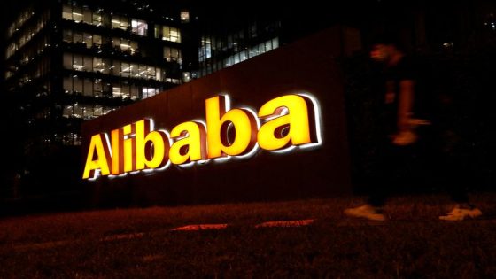 China’s market regulator says e-commerce giant Alibaba has completed three-year ‘rectification’ period – MASHAHER