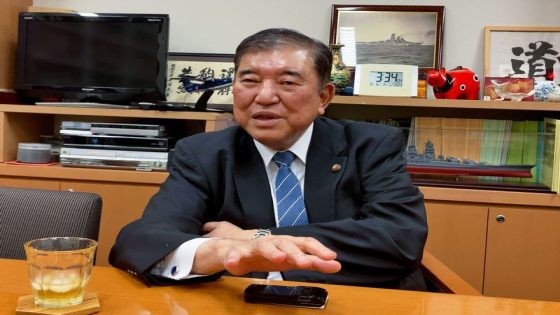 Ishiba announces bid to succeed Kishida as Japan’s leader – MASHAHER