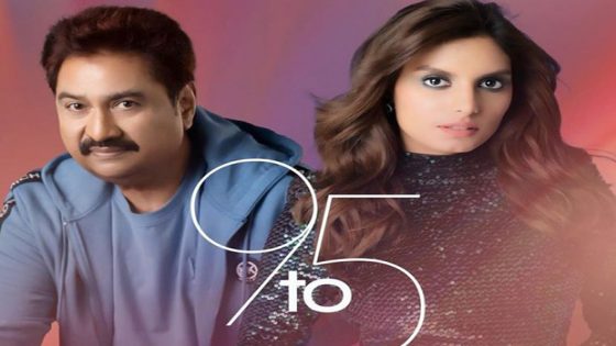 Kumar Sanu makes English singing debut with daughters Shannon K and Annabelle in the song ‘9 to 5’ 9 : Bollywood News – MASHAHER