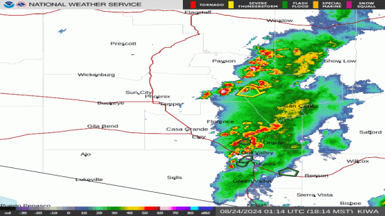 Thunderstorm warning issued for Maricopa County – MASHAHER