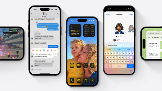 The iOS 18 release date is this month but is your iPhone compatible? Here are the eligible devices and new features – MASHAHER