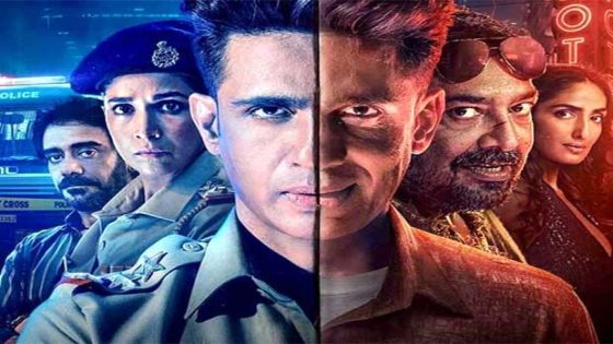 Web Series Review: BAD COP is an entertaining, fast-paced show with an edge-of-the-seat climax : Bollywood News – MASHAHER