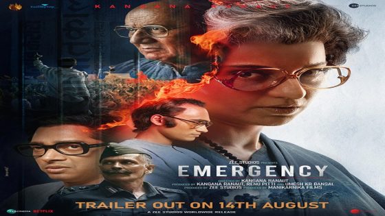 Kangana Ranaut’s Emergency trailer to be released on August 14 : Bollywood News – MASHAHER