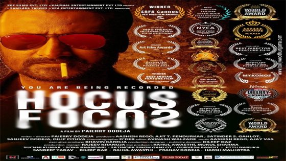 Hocus Focus Movie: Review | Release Date (2024) | Songs | Music | Images | Official Trailers | Videos | Photos | News – MASHAHER