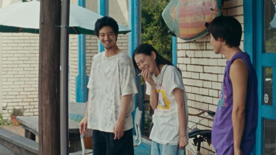 ‘Super Happy Forever’ Review: A Gentle Japanese Charmer – MASHAHER