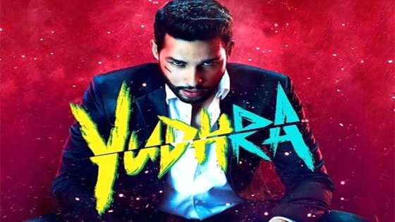 Siddhant Chaturvedi starrer Yudhra set for September 2024 release: Report : Bollywood News – MASHAHER