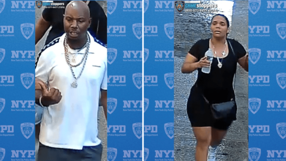 Woman, 82, punched, slammed and stomped on in the Bronx: NYPD – MASHAHER