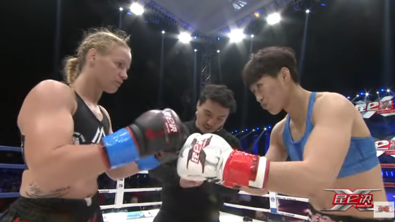 Valentina Shevchenko vs. Wang Cong full kickboxing fight video – MASHAHER