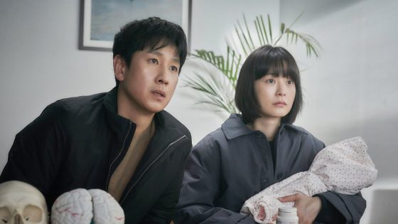 Husbands Go Bump in the Night in Korean Ghost Story – MASHAHER