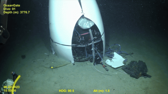 First Footage of Titan Submersible Wreckage Released as Hearing Continues – MASHAHER