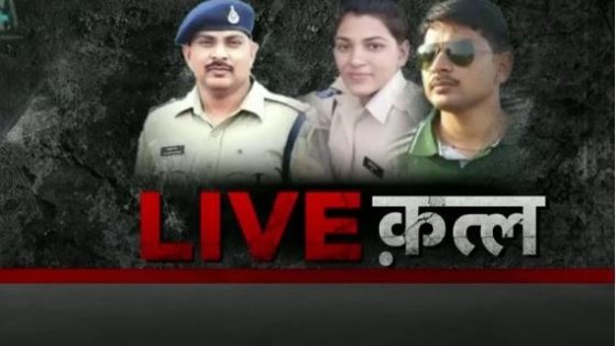 à¤¹à¤¾à¤à¤µà¥ à¤ªà¤° à¤­à¤¯à¤¾à¤¨à¤ à¤¹à¤¾à¤¦à¤¸à¤¾, CCTV à¤®à¥à¤ à¤à¥à¤¦ à¤à¥à¤«à¤¨à¤¾à¤ à¤¤à¤¸à¥à¤µà¥à¤°à¥à¤… à¤à¤¸à¥ à¤¸à¥à¤²à¤à¥ à¤à¤ à¤¸à¤¬ à¤à¤à¤¸à¥à¤ªà¥à¤à¥à¤à¤° à¤à¥ à¤®à¤°à¥à¤¡à¤° à¤®à¤¿à¤¸à¥à¤à¥à¤°à¥ – sub inspector dipankar gautam murder case rajgarh madhya pradesh police opnm2 – MASHAHER