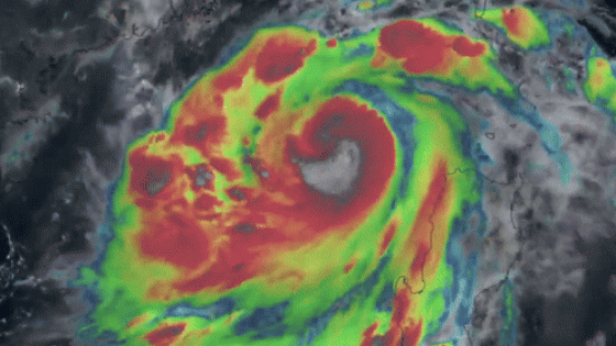 Typhoon Yagi Strengthens on Approach to China – MASHAHER