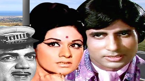 EXCLUSIVE: The deleted scenes that were too BOLD for 1972 in Bombay To Goa; CBFC deleted Aruna Irani’s ‘vulgar posture’ in swimsuit, double meaning joke hinting at masturbation, and more… 1972 : Bollywood News – MASHAHER