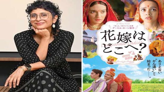 Kiran Rao enthusiastic about ‘Laapataa Ladies’ release in Japan: “I’m thrilled that Laapataa Ladies is releasing in Japan” : Bollywood News – MASHAHER