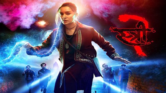 Stree 2 hops on the BOGO trend; announces Buy One Get One free offer for September 13 : Bollywood News – MASHAHER