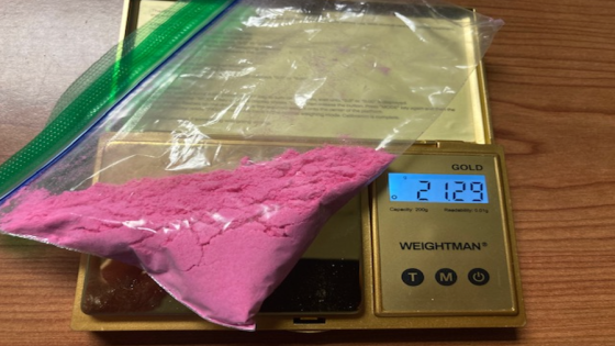 What is ‘pink cocaine’? New drug increasingly found in NY, authorities say – MASHAHER