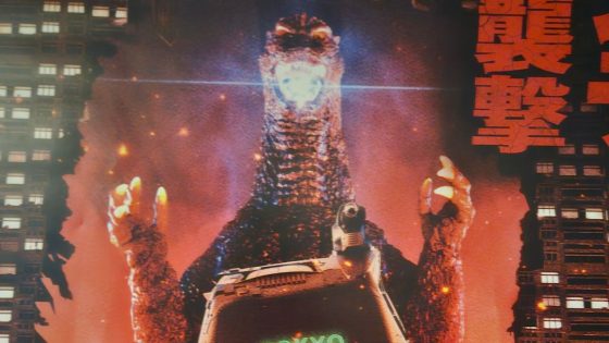 As A Lifelong Godzilla Fan, I Just Went To A Monster Show In Tokyo And Have So Many Thoughts – MASHAHER