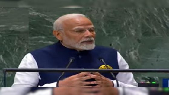 PM Narendra Modi At UN – MASHAHER