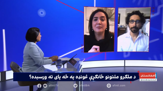 Taliban using Iranian jammers to stop people watching critical news channels, says TV boss – MASHAHER