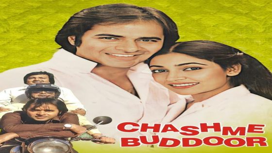 5 must-watch retro Hindi comedies – MASHAHER