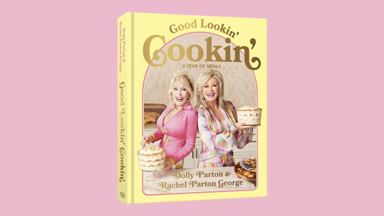 Dolly Parton Cookbook ‘Good Lookin’ Cookin’ Buy Online, Target Edition – MASHAHER