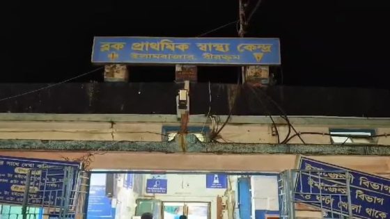 Nurse Molested By Patient During Late Night Shift At West Bengal Hospital – MASHAHER