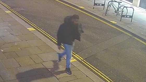 CCTV released as police investigate central London rape case | UK News – MASHAHER