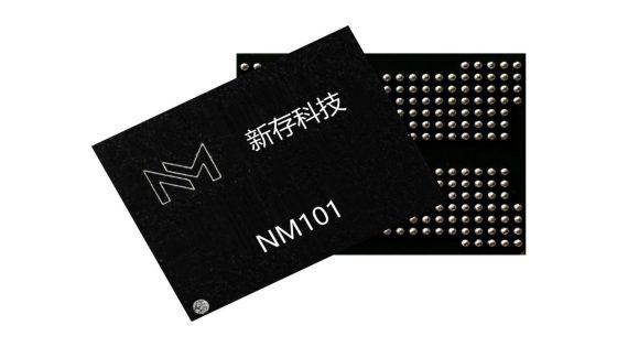 Chinese start-up Numemory claims memory chip breakthrough amid US tech sanctions – MASHAHER