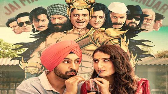 Diljit Dosanjh and Manoj Bajpayee’s hilarious antics to return as Suraj Pe Mangal Bhari re-releases : Bollywood News – MASHAHER