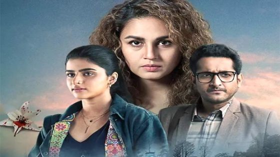 Bollywood Hungama OTT India Fest 2024: FIRST LOOK of Mithya season 2 starring Huma Qureshi and Avantika Dasani unveiled; Naveen Kasturia joins the cast 2024 : Bollywood News – MASHAHER