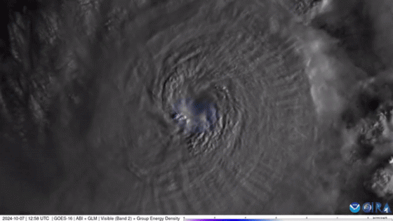 Satellite Imagery Captures ‘Extraordinary’ Lightning as Milton Strengthens to Category 4 Hurricane – MASHAHER