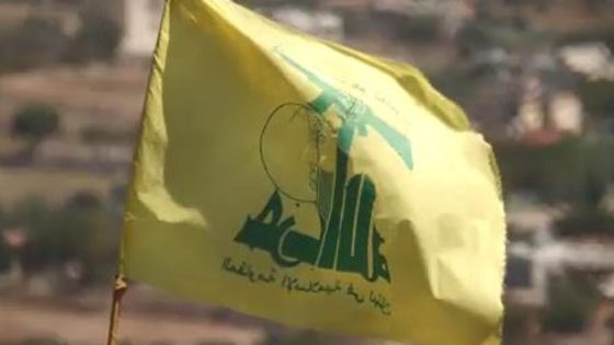 People who carry pro-Hezbollah placards are committing a ‘criminal act’, minister warns | Politics News – MASHAHER